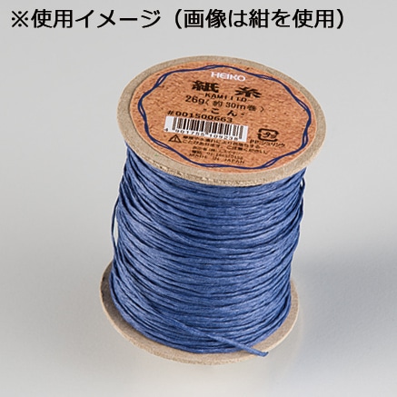 HEIKO 紐 紙糸 小巻 約1mm幅×30m巻 薄茶 1巻