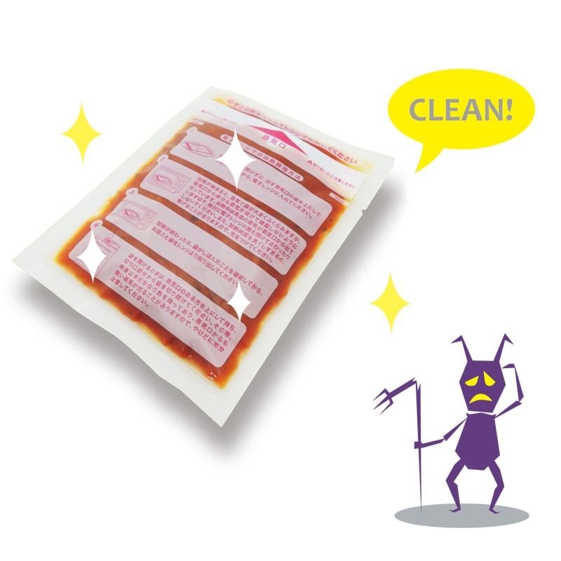 キョーラク EMCバッグ イージーマイクッカー 冷温タイプ No.1 50枚/袋