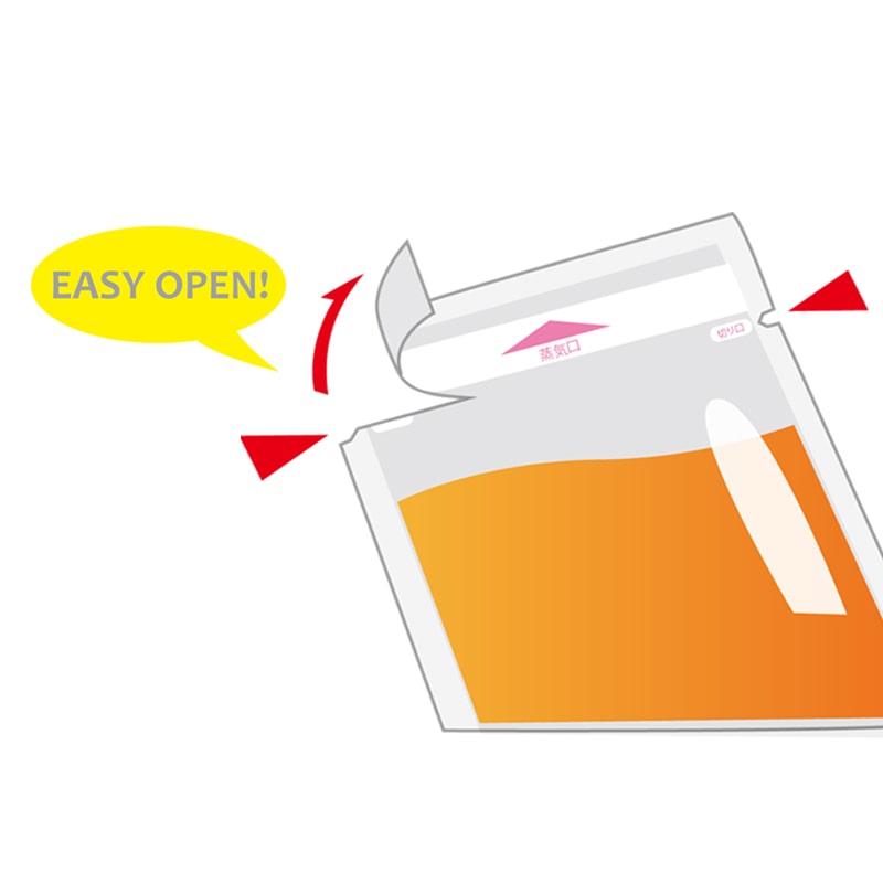 キョーラク EMCバッグ イージーマイクッカー 冷温タイプ No.1 50枚/袋