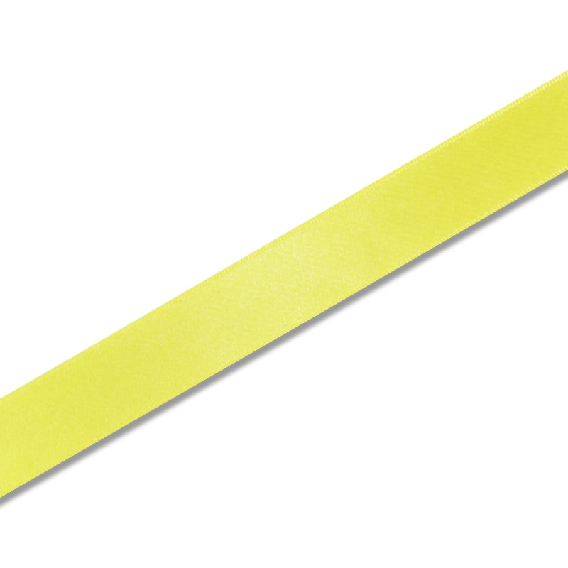 HEIKO シングルサテンリボン 24mm幅×20m 黄色 1巻