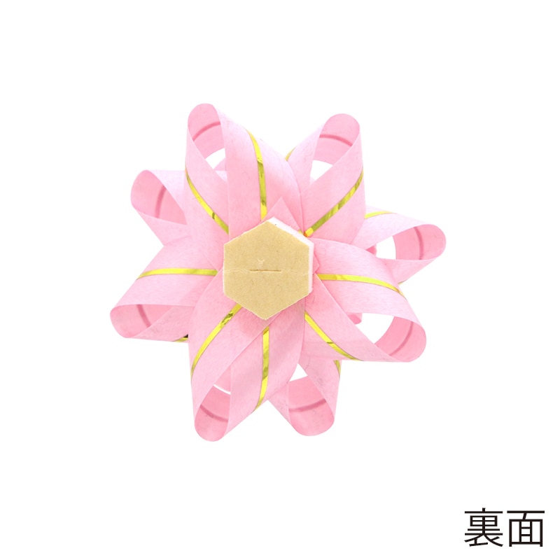 HEIKO ギフトフラワー 業務用 直径約φ55mm ピンク 50個/袋