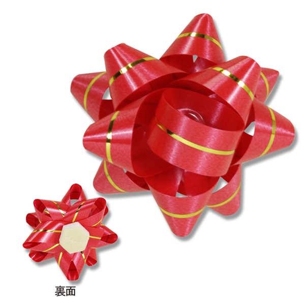 HEIKO ギフトフラワー業務用 直径約φ55mm 赤 50個/袋