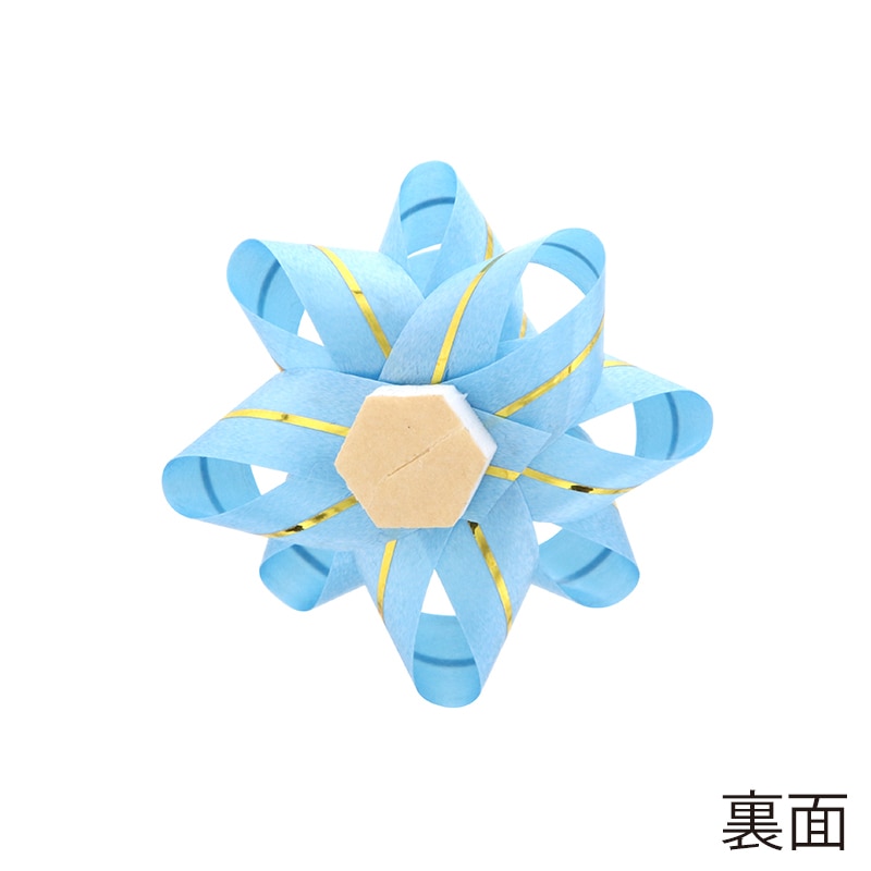 HEIKO ギフトフラワー 業務用 直径約φ55mm 青 50個/袋