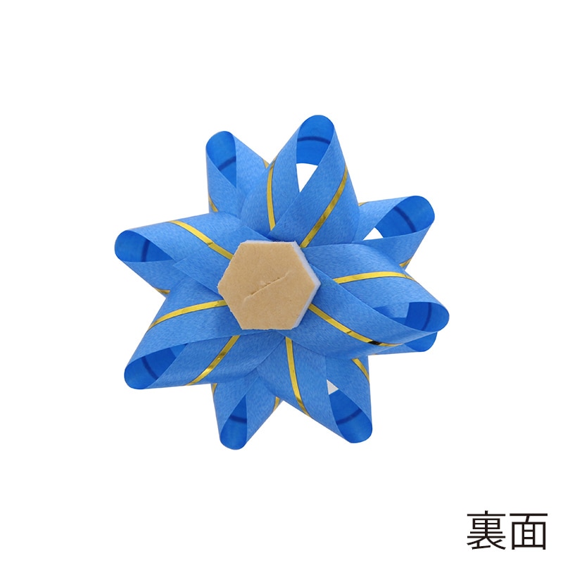 HEIKO ギフトフラワー 業務用 直径約φ55mm 濃青 50個/袋