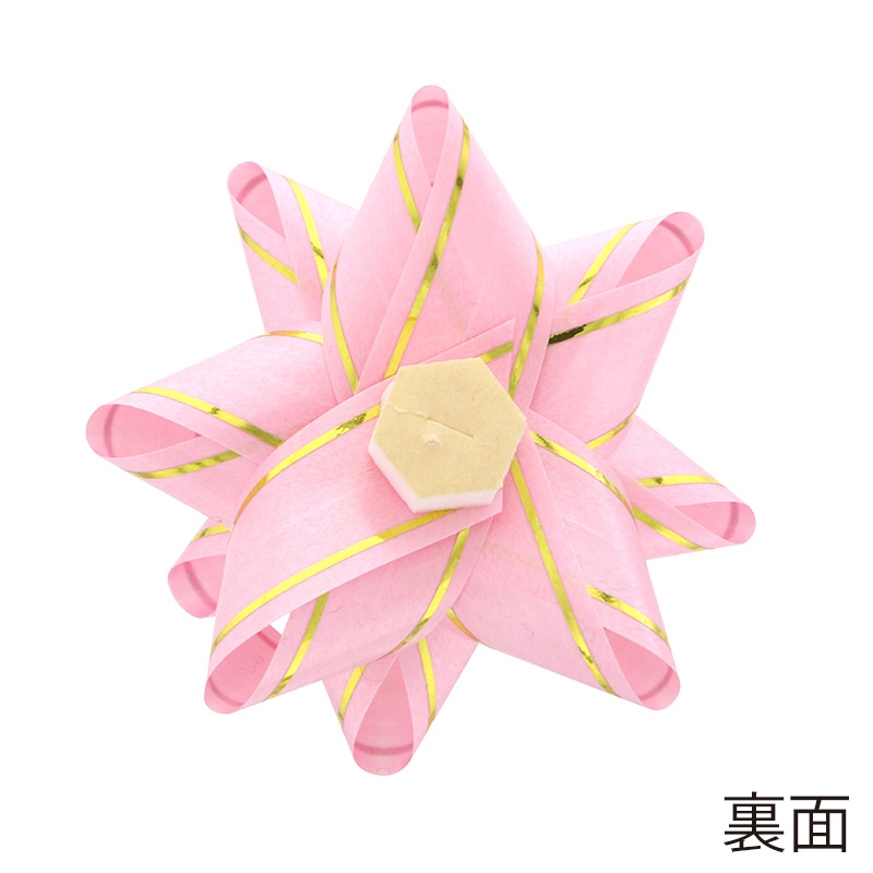 HEIKO ギフトフラワー 業務用 直径約φ75mm ピンク 50個/袋