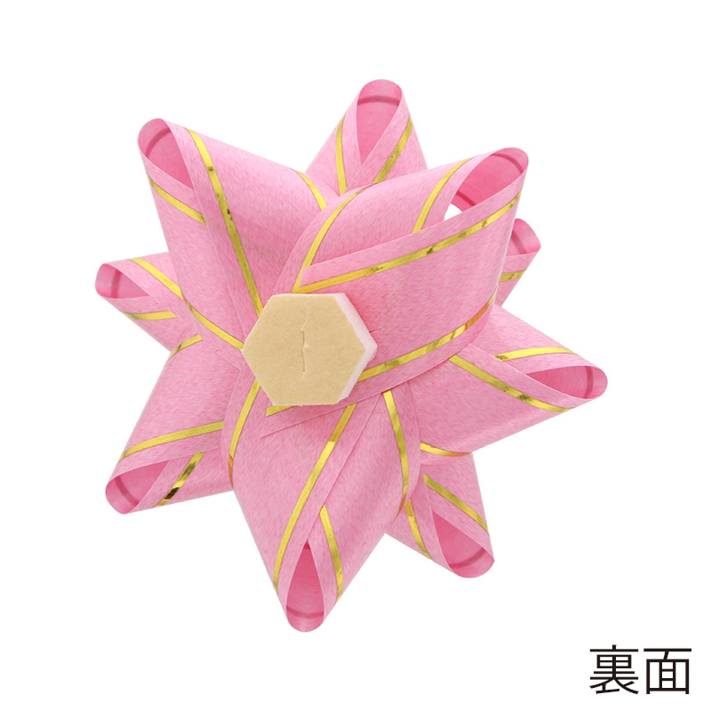 HEIKO ギフトフラワー 業務用 直径約φ75mm 濃ピンク 50個/袋