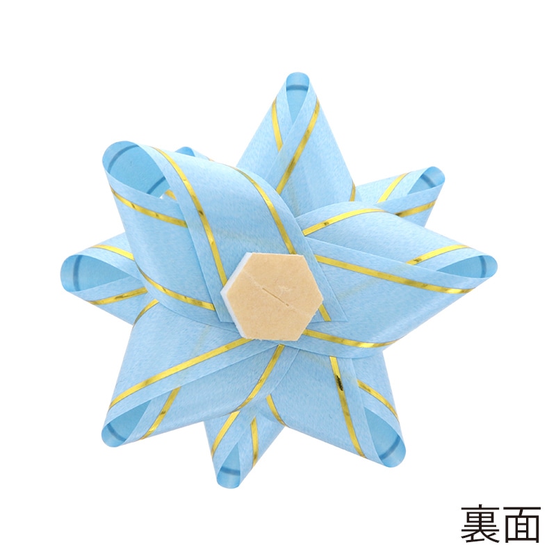 HEIKO ギフトフラワー 業務用 直径約φ75mm 青 50個/袋