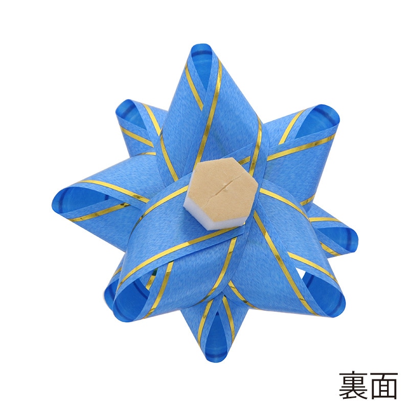 HEIKO ギフトフラワー 業務用 直径約φ75mm 濃青 50個/袋