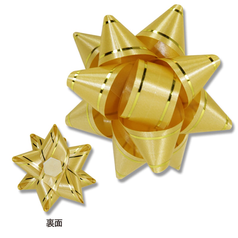 HEIKO ギフトフラワー業務用 直径約φ75mm ゴールド 50個/袋