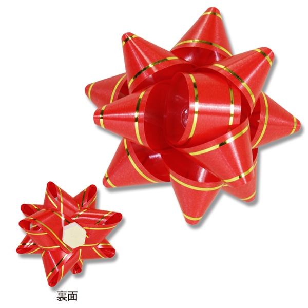 HEIKO ギフトフラワー業務用 直径約φ75mm 赤 50個/袋