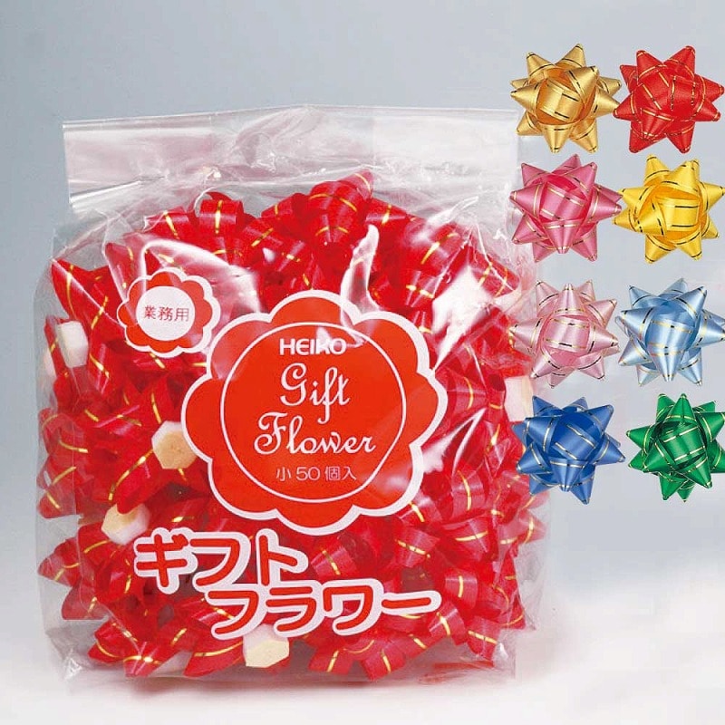 HEIKO ギフトフラワー業務用 直径約φ75mm 赤 50個/袋