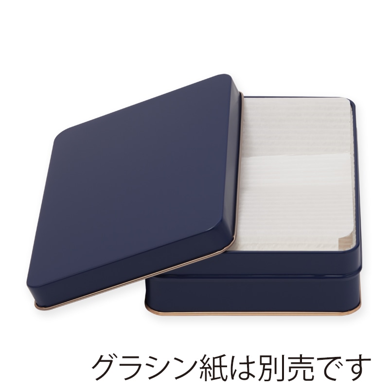 ファイナルファンタジーIX × 側島製罐 グッズ収納缶 ファイナルファンタジーIX × 側島製罐 グッズ収納缶 - メルカリ