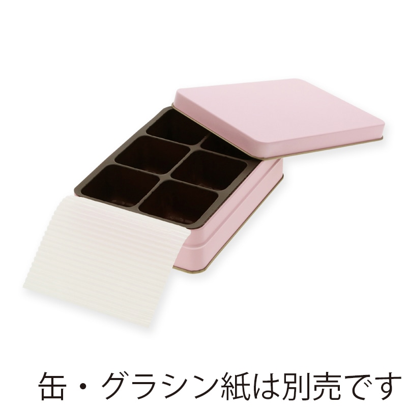 側島製罐 無地缶　K-3専用仕切りトレー   1枚（ご注文単位60枚）【直送品】