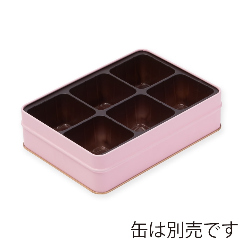 側島製罐 無地缶　K-3専用仕切りトレー   1枚（ご注文単位60枚）【直送品】