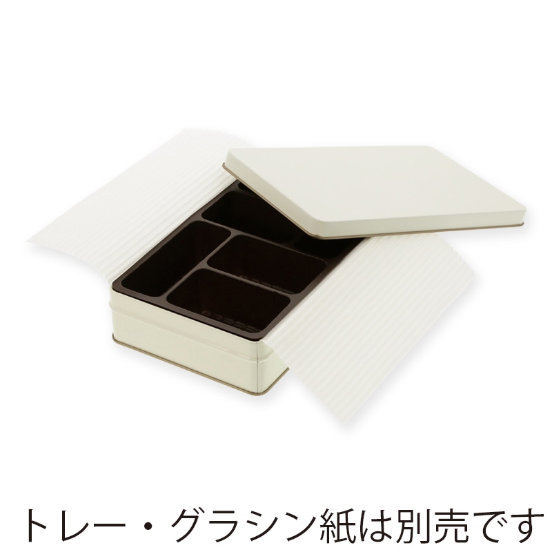 側島製罐 無地缶　K-67  クリーム 1個（ご注文単位54個）【直送品】