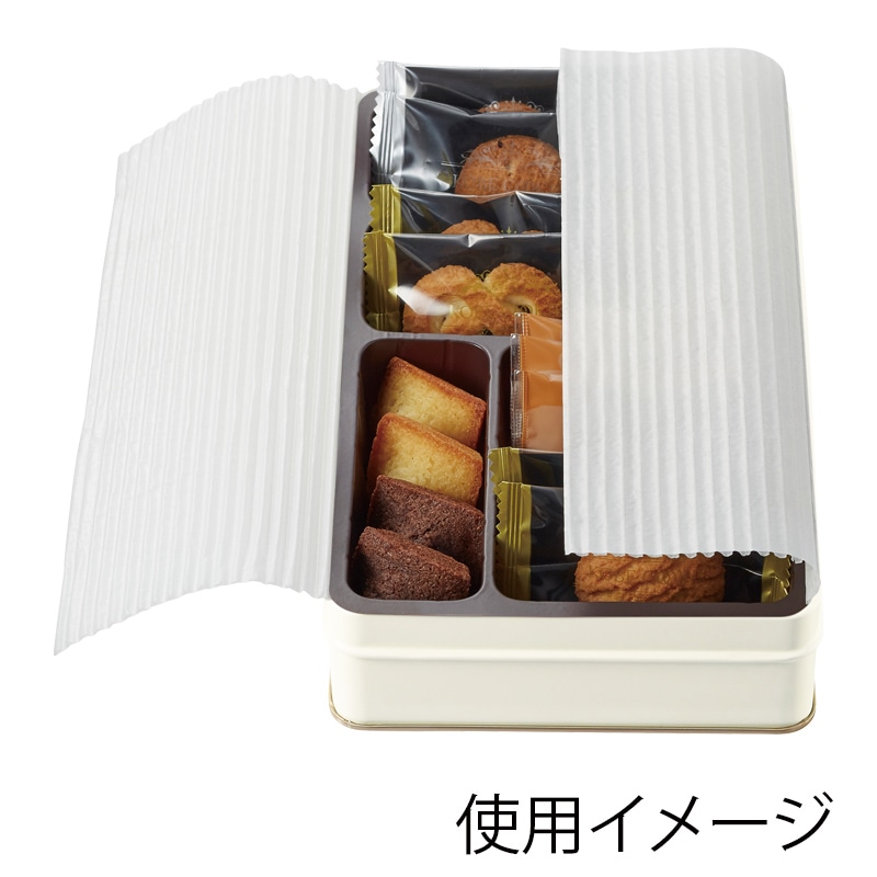 側島製罐 無地缶　K-67  クリーム 1個（ご注文単位54個）【直送品】