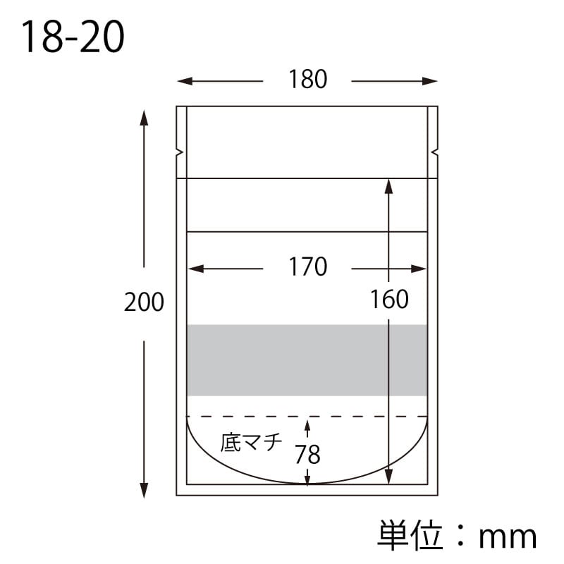 HEIKO チャック付スタンド袋 BP18-20 クラフト 窓付き 25枚/袋
