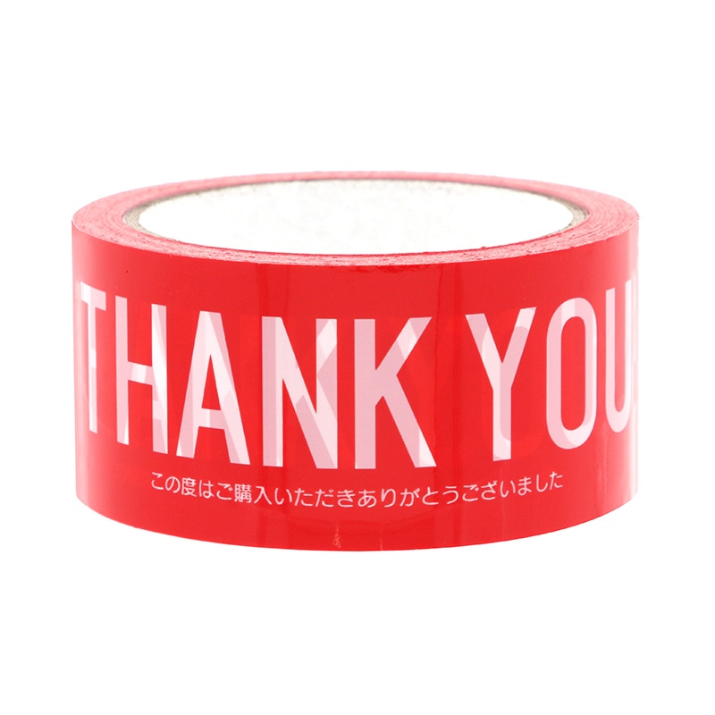 HEIKO 柄OPPテープ 48mm×50m サンキュー 1巻