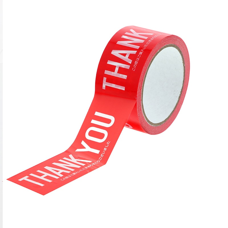 HEIKO 柄OPPテープ 48mm×50m サンキュー 1巻