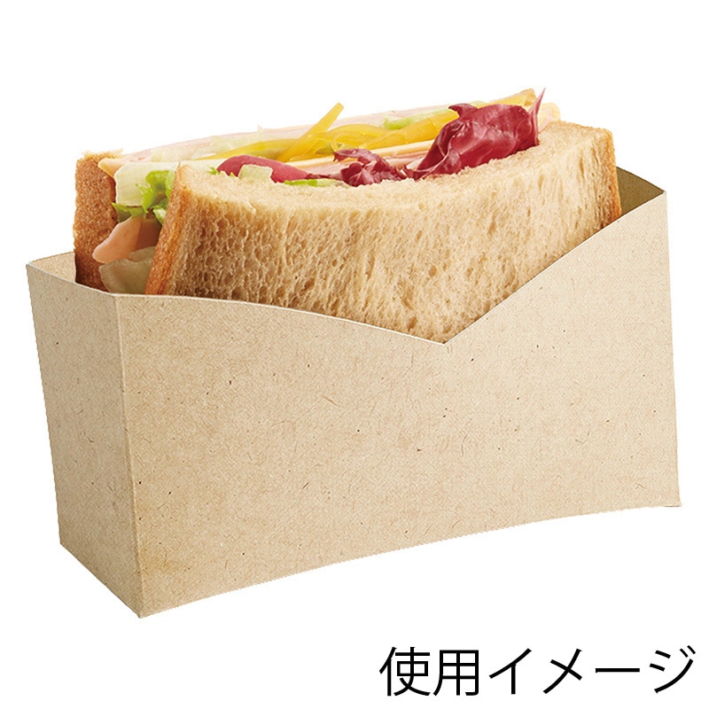 スナックケース カフェカートン クラフト 20枚/箱