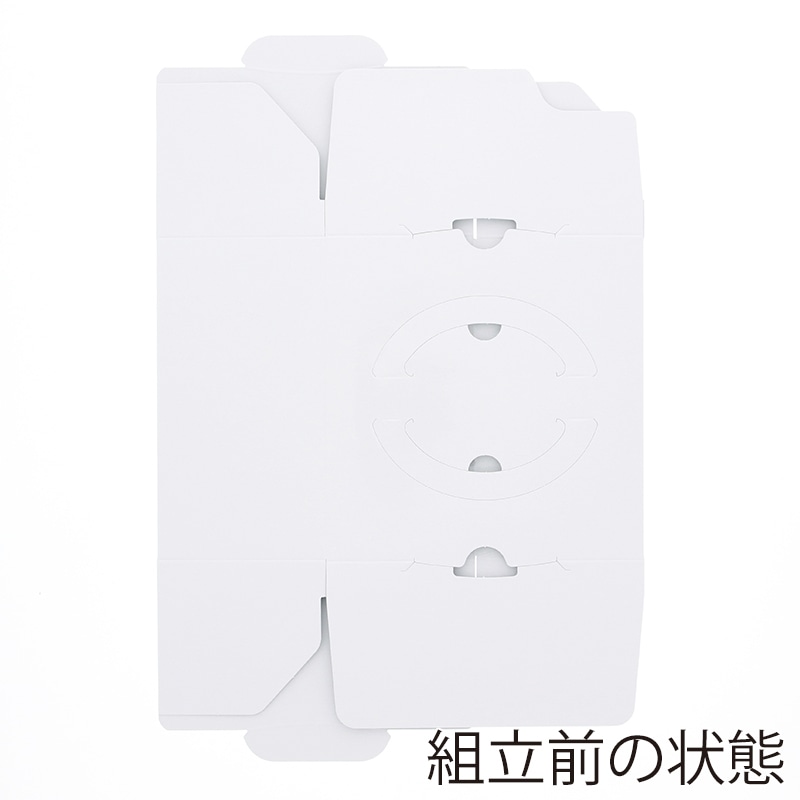 手付きケーキ箱 HCホワイト H80 4号 10枚/袋