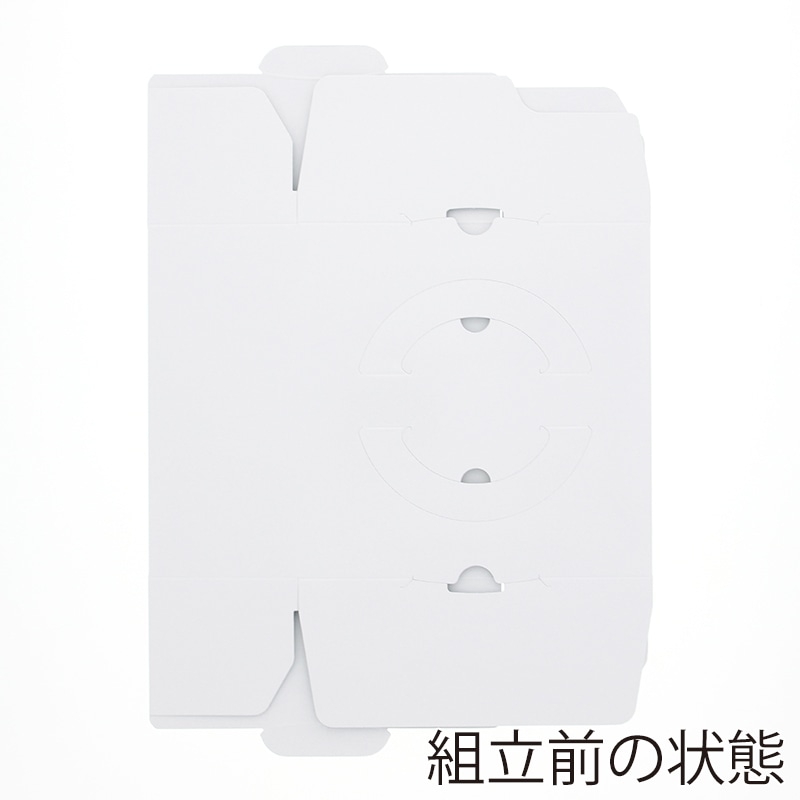 手付きケーキ箱 HCホワイト H80 5号 10枚/袋