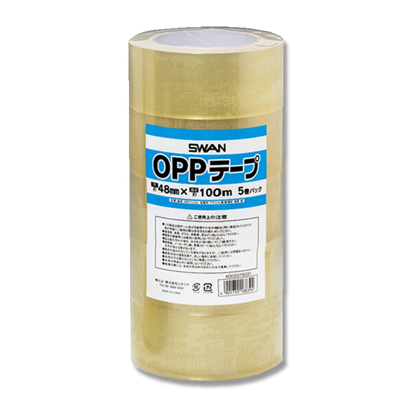 SWAN OPPテープ 48mm×100m巻 5巻/束