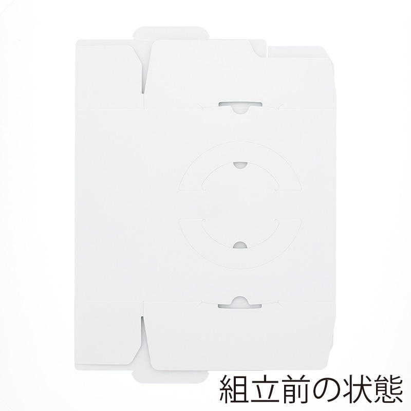 手付きケーキ箱 HCホワイト H80 6号 10枚/袋