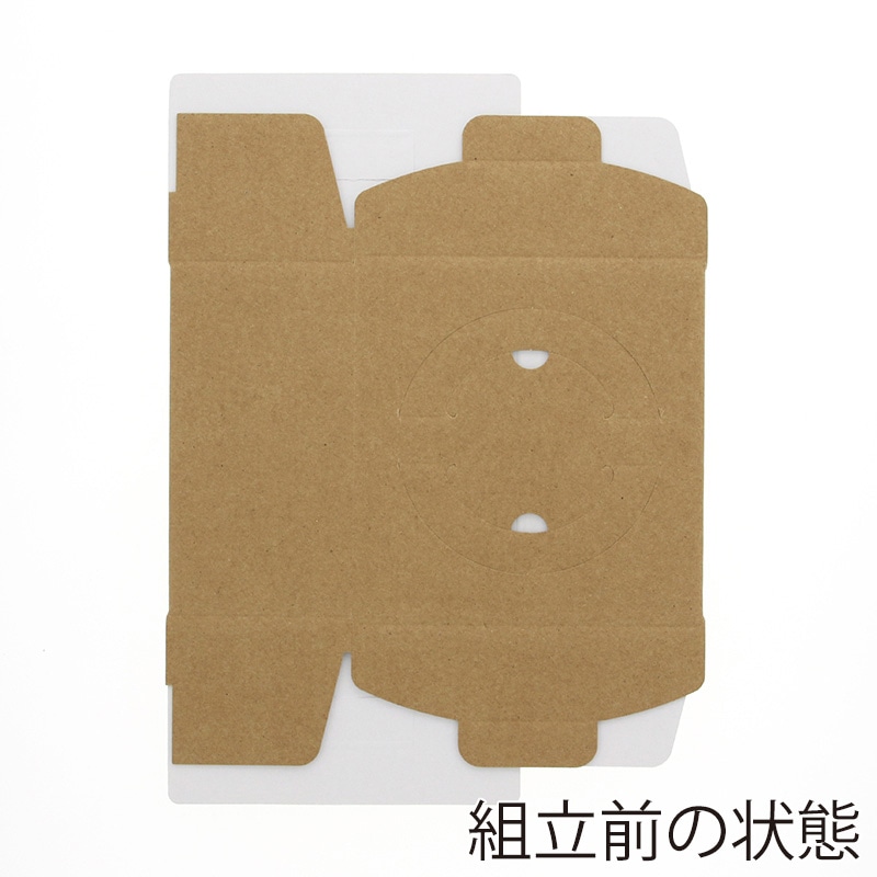 箱 手付きケーキ箱 アントルメ 4号 10枚/袋