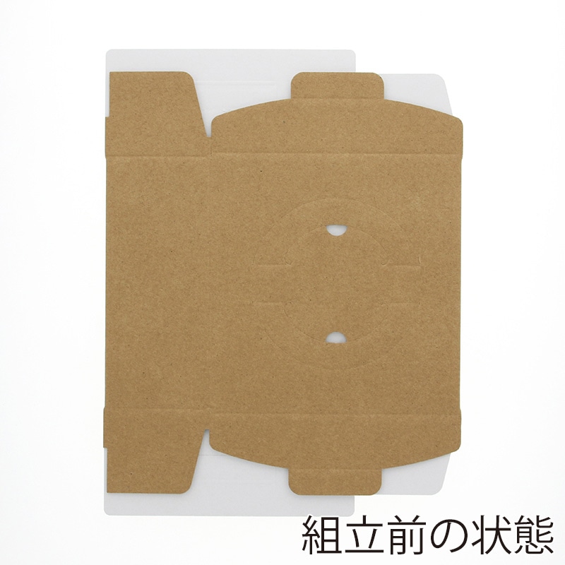 箱 手付きケーキ箱 アントルメ 5号 10枚/袋