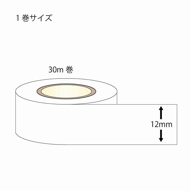 ニチバン マイラップ 12mm 金 1巻