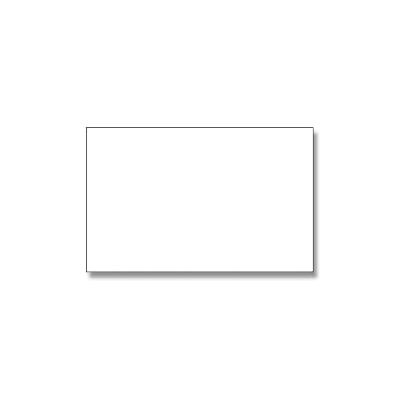 HEIKO 底ボール 25チャームバッグ 25CB 34-1用 50枚/束