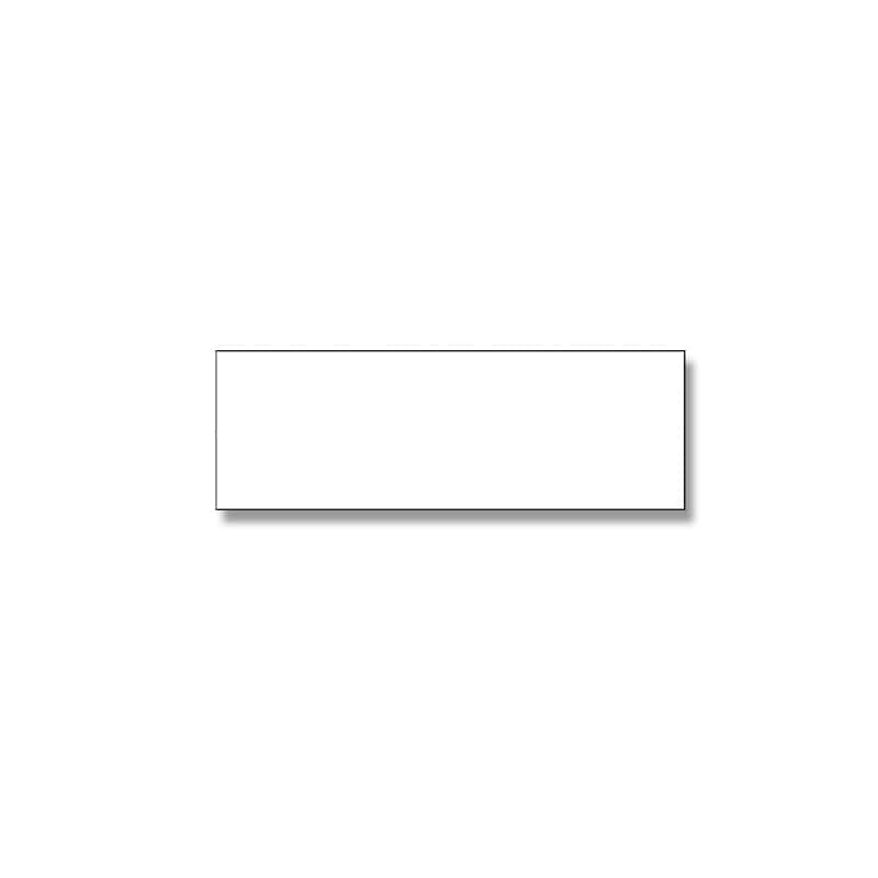 HEIKO 底ボール 25チャームバッグ 25CB 2才・3才用 50枚/束