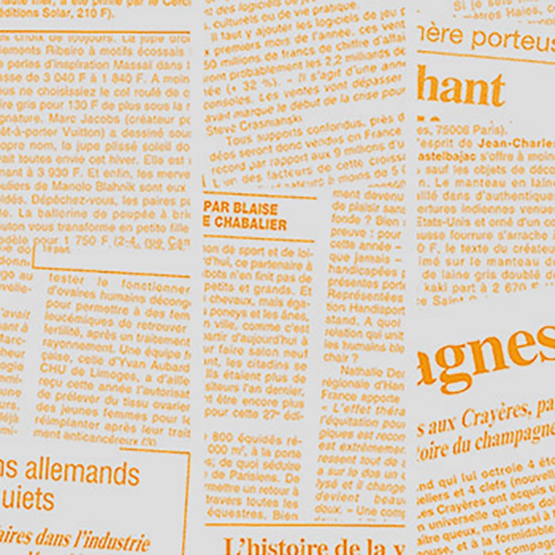 ニュースレター オレンジ