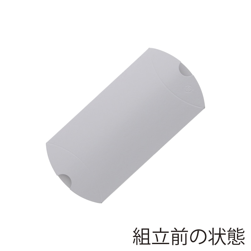 HEIKO 箱 ギフトボックス ギフトボックス AX型(ピローボックス) AX-10
