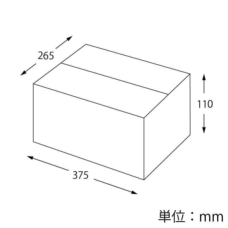 HEIKO 箱 ダンボール ワンタッチ式 B4用-110 20枚/箱 002122955 包装