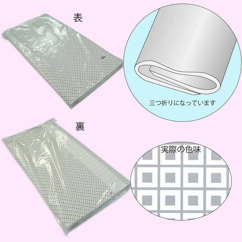 HEIKO 包装紙 半才 窓銀 100枚/袋