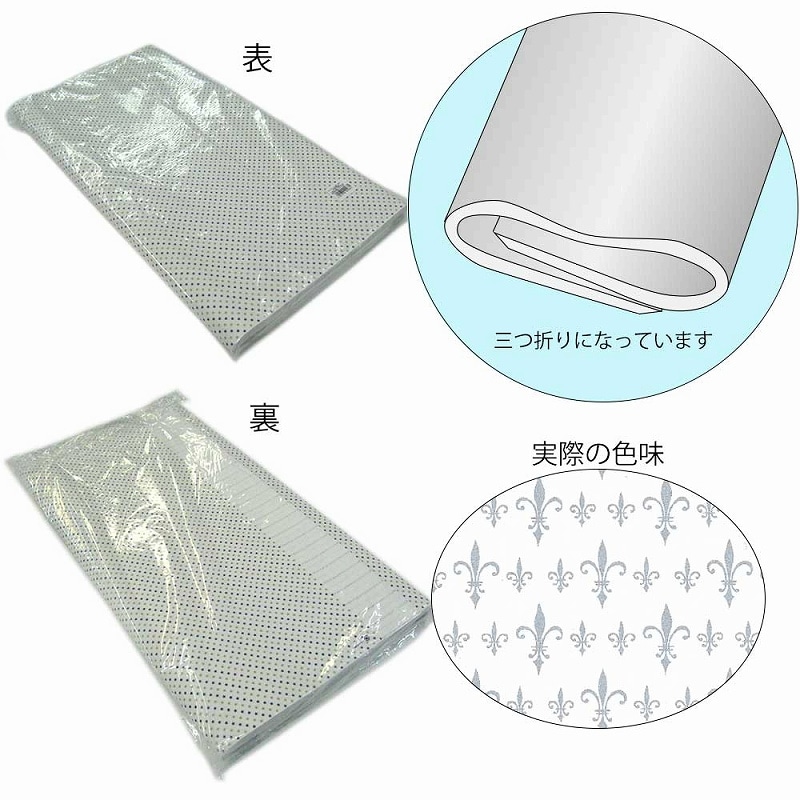 HEIKO 包装紙 ハトロン判半才特厚 マドンナリリー 銀 100枚/袋