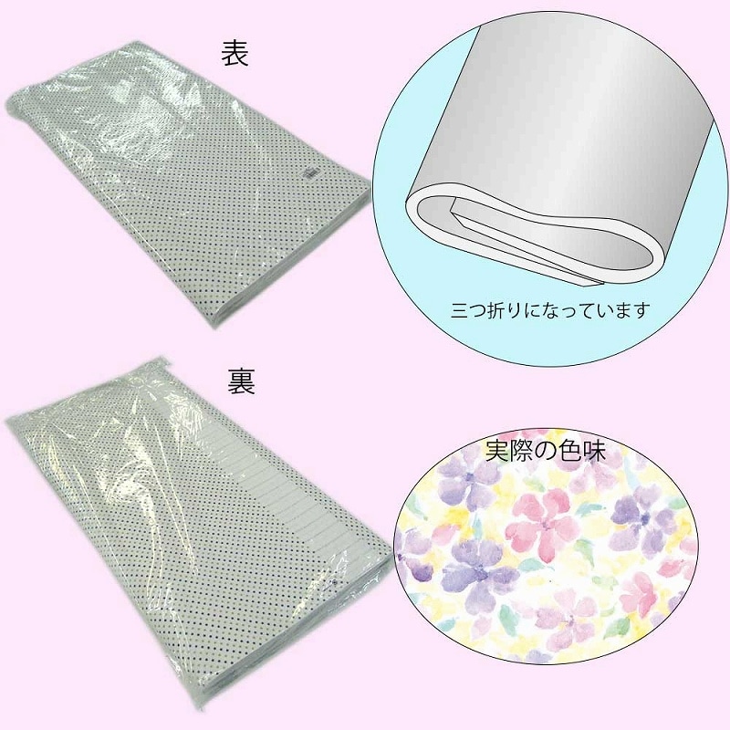 HEIKO 包装紙 全判 フラワーカクテル 100枚/袋