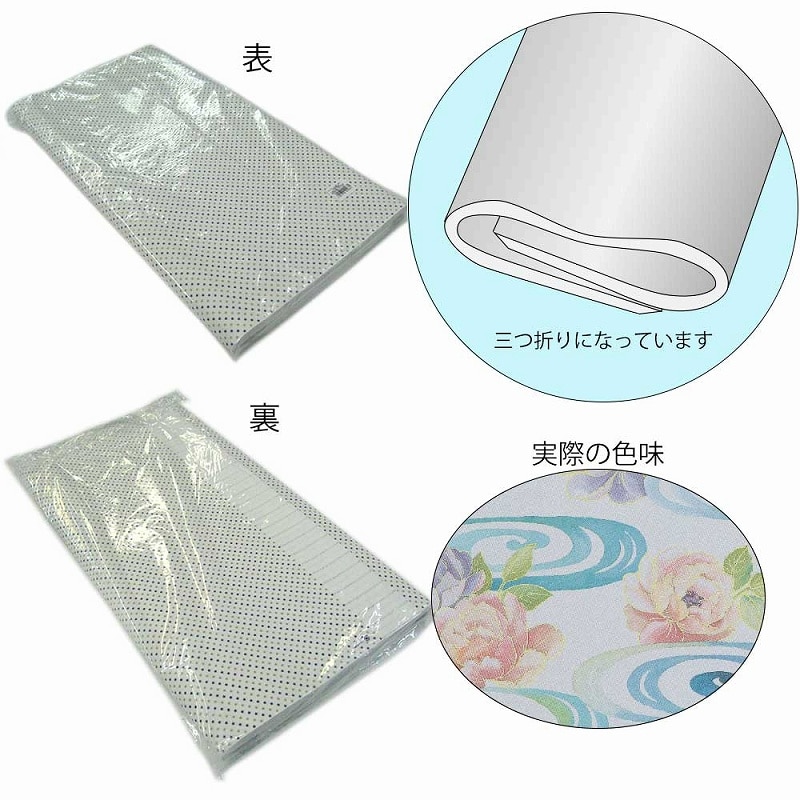 HEIKO 包装紙 全判 水紋 100枚/袋