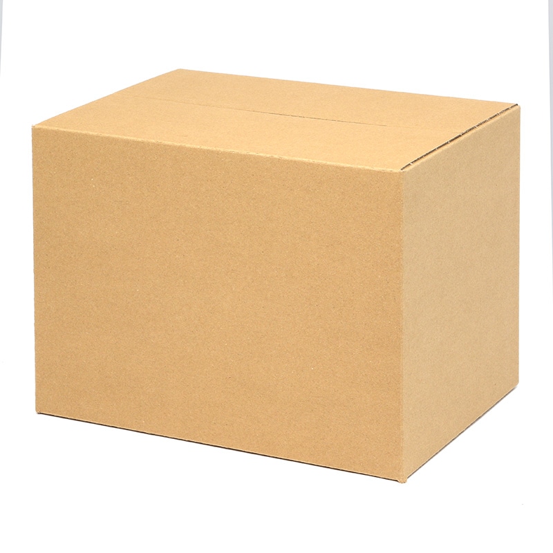 HEIKO 箱 ダンボール A4用-230 スリム 無地 20枚/箱 002123213 包装