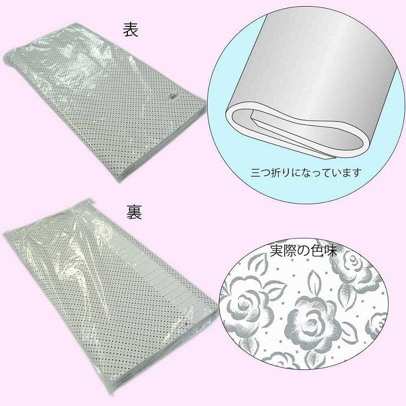 HEIKO 包装紙 全判 シルバータッチ 100枚/袋