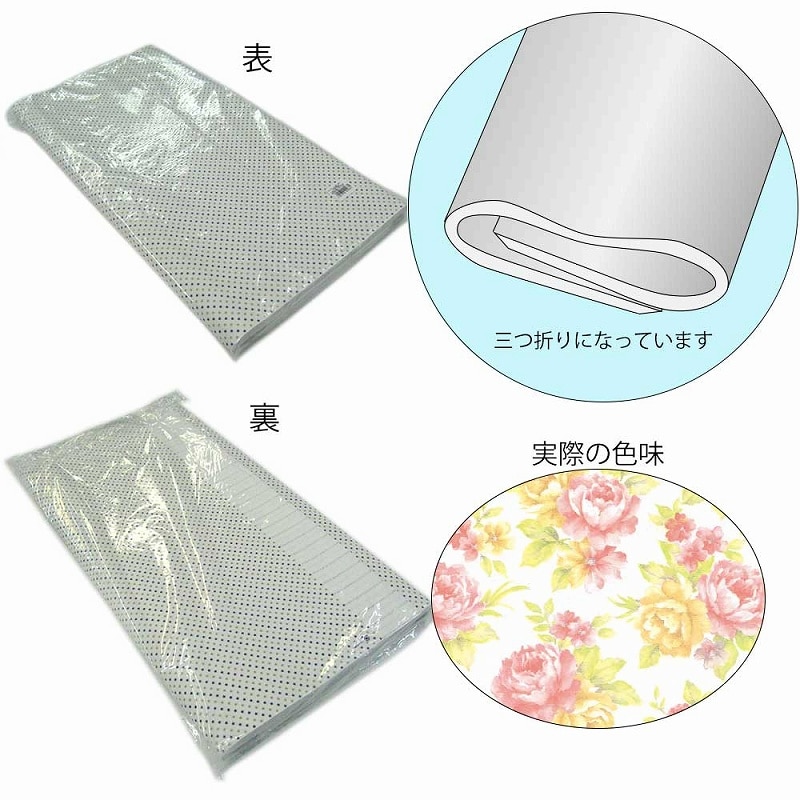 HEIKO 包装紙 全判 エンプレスローズ 100枚/袋