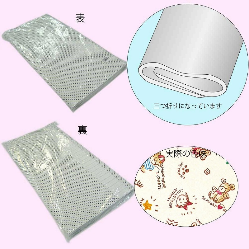 HEIKO 包装紙 半才 クマサン 100枚/袋