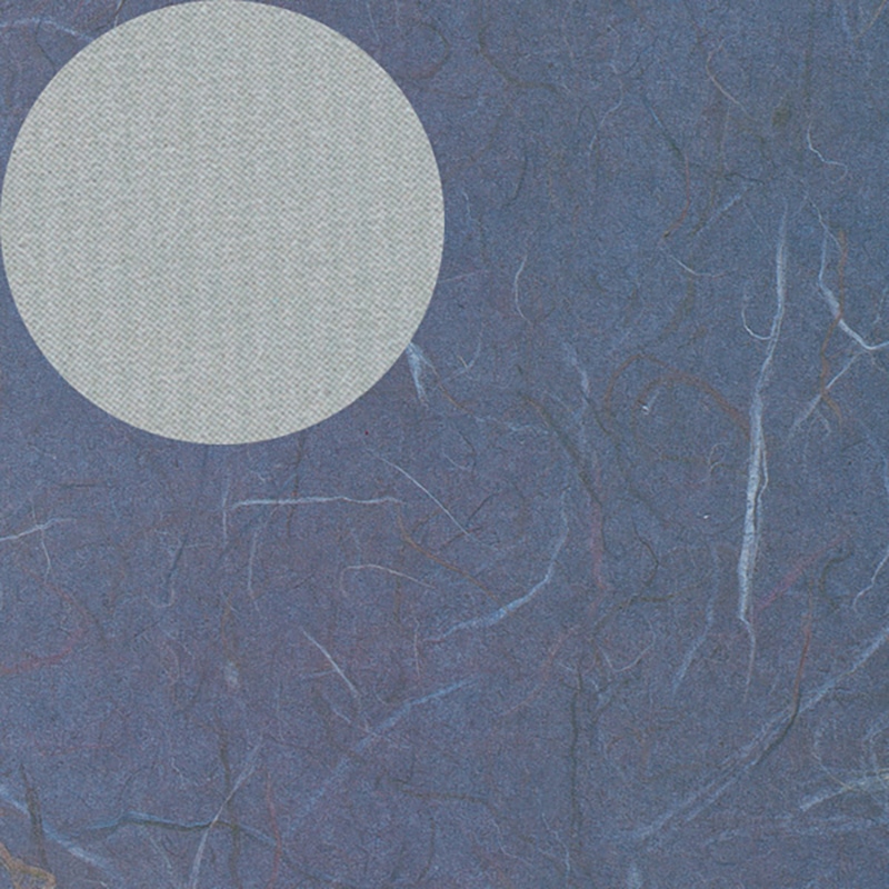 HEIKO ギフト包装紙 半才 わたびき 50枚/袋