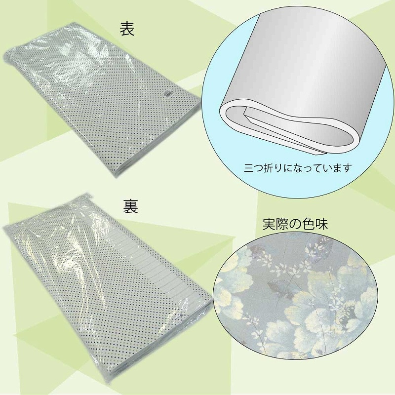 HEIKO ギフト包装紙 半才 セレモニー 50枚/袋