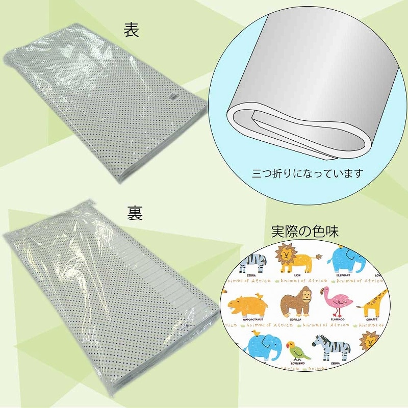 HEIKO 包装紙 半才 アフリカ 50枚/袋