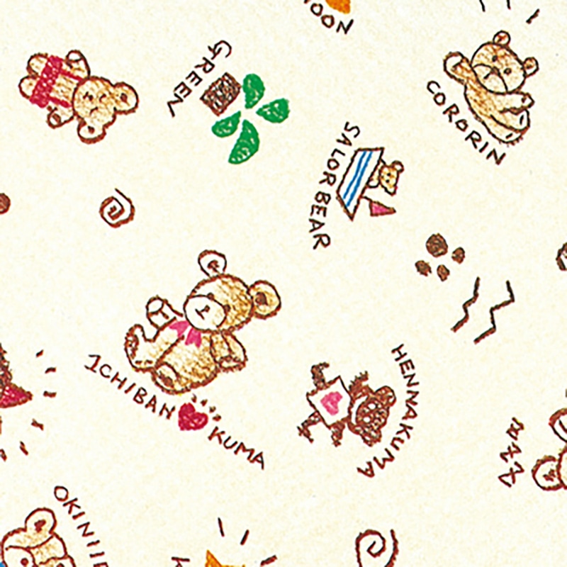 HEIKO 包装紙 全判 クマサン 100枚/袋