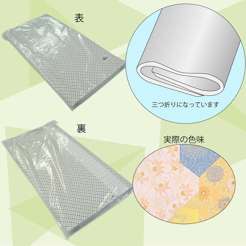 HEIKO ギフト包装紙 全判 つづれ 50枚/袋