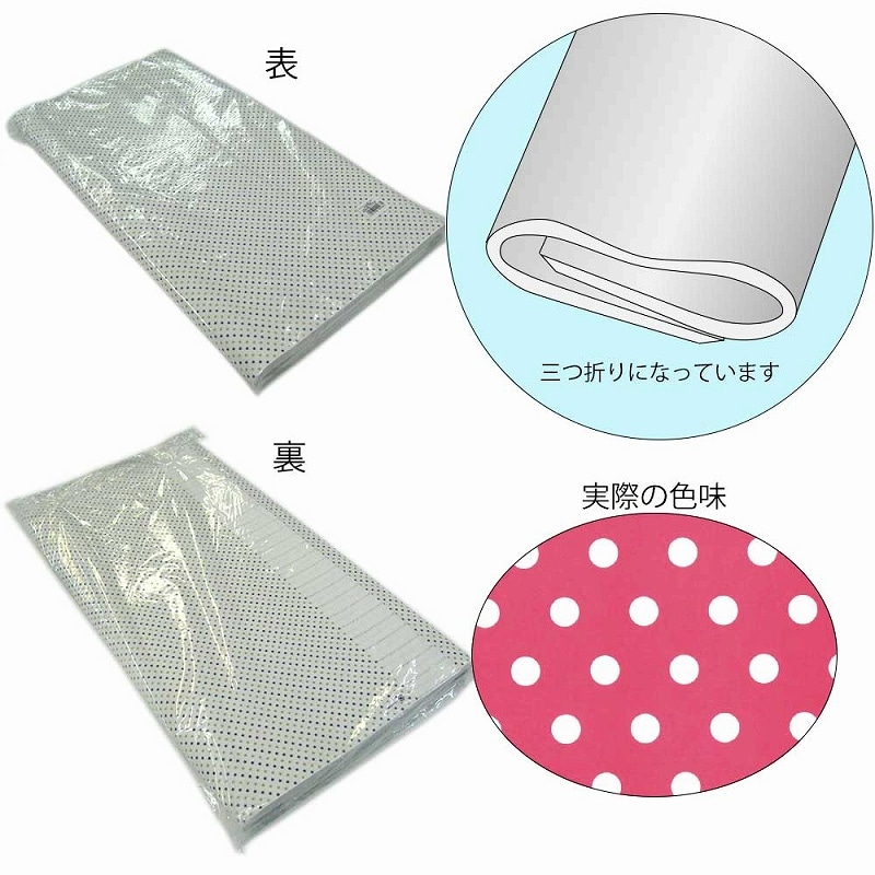 HEIKO 包装紙 半才 シンプルドット R 100枚/袋